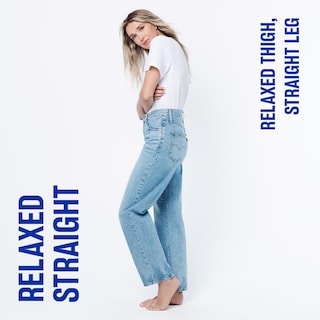 Relaxed Straight. relaxed thigh. loose straight leg.