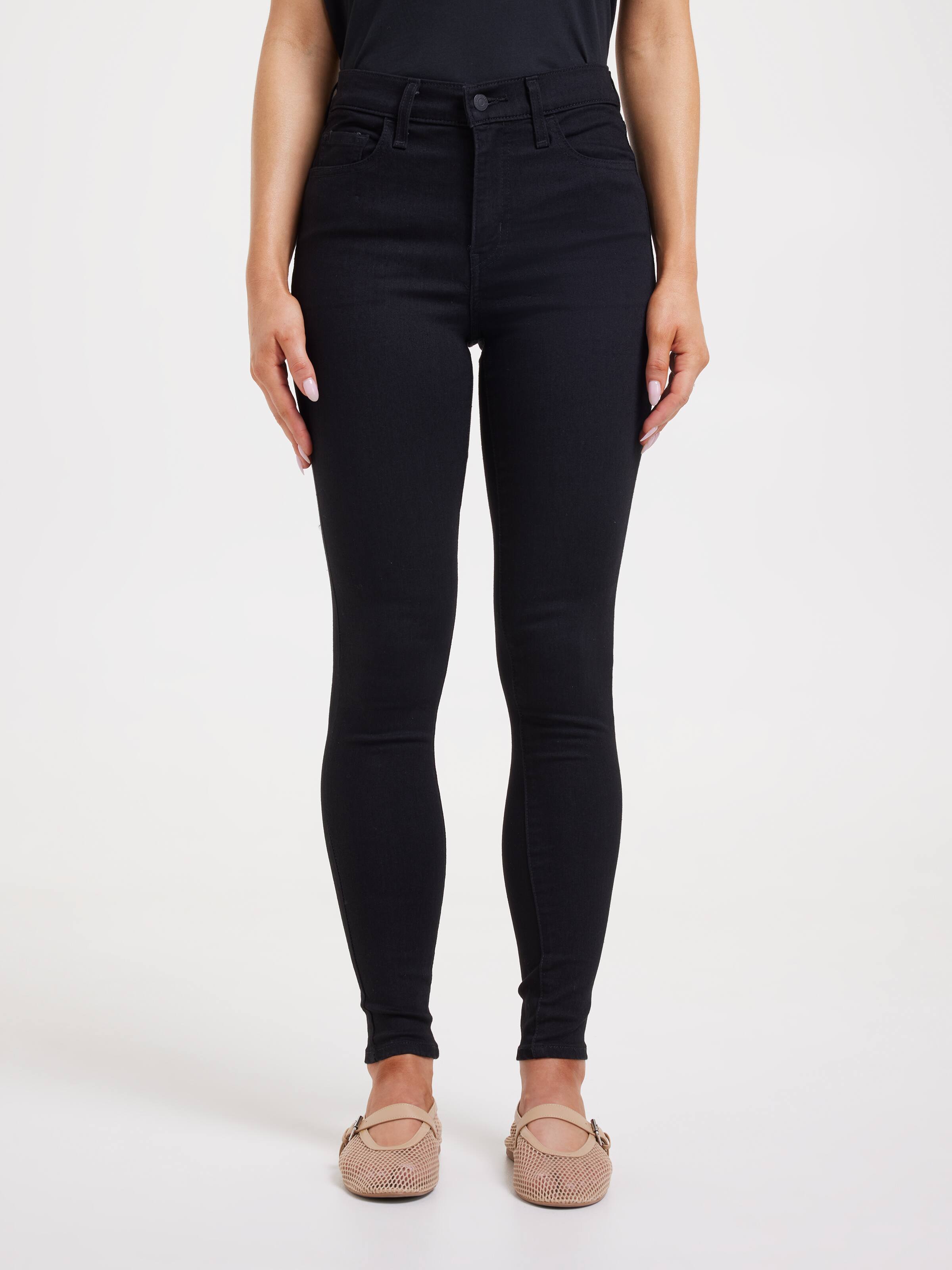 720 High Rise Super Skinny In Black Squared