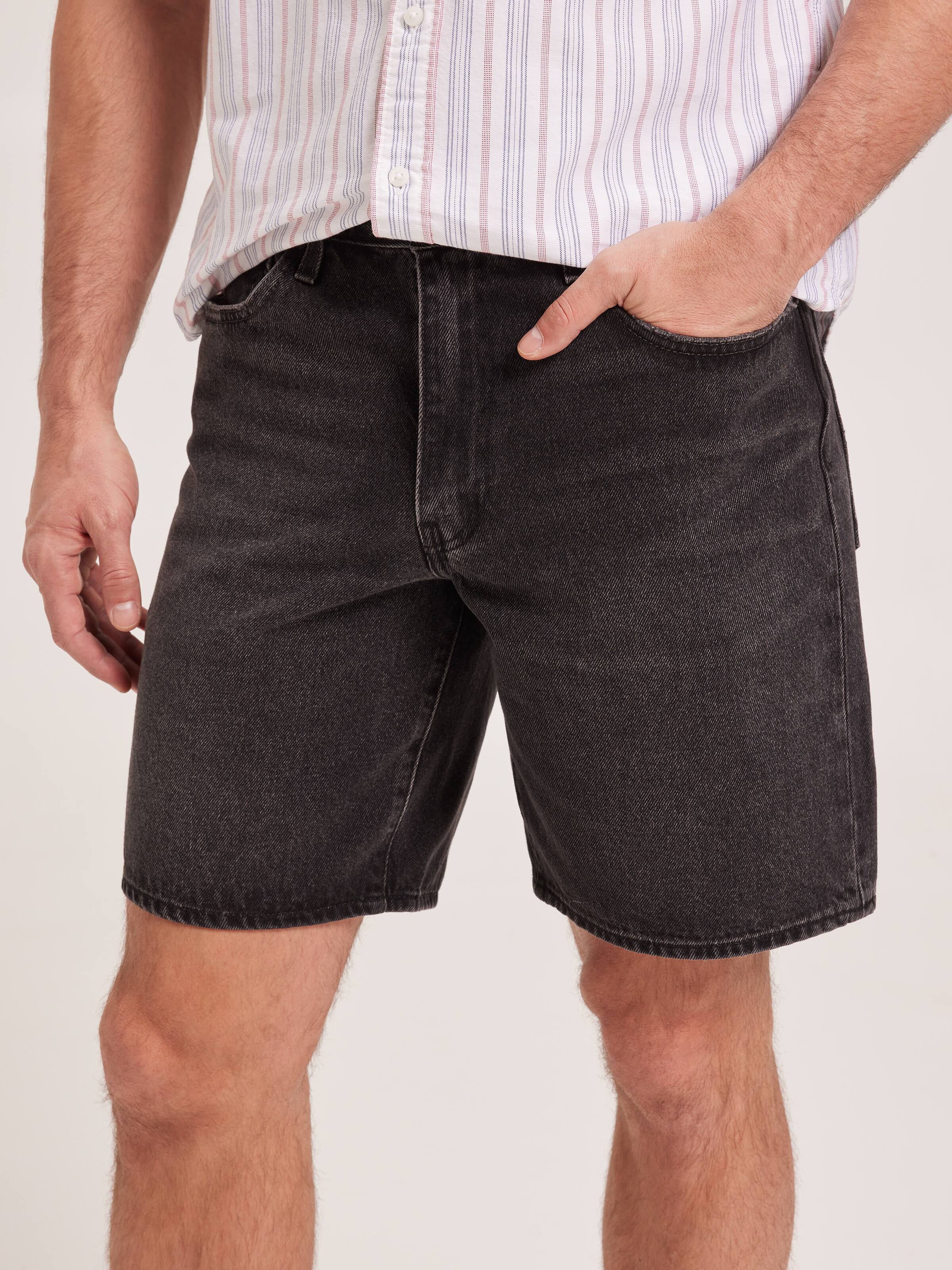 468 Loose Short In We Got Motion