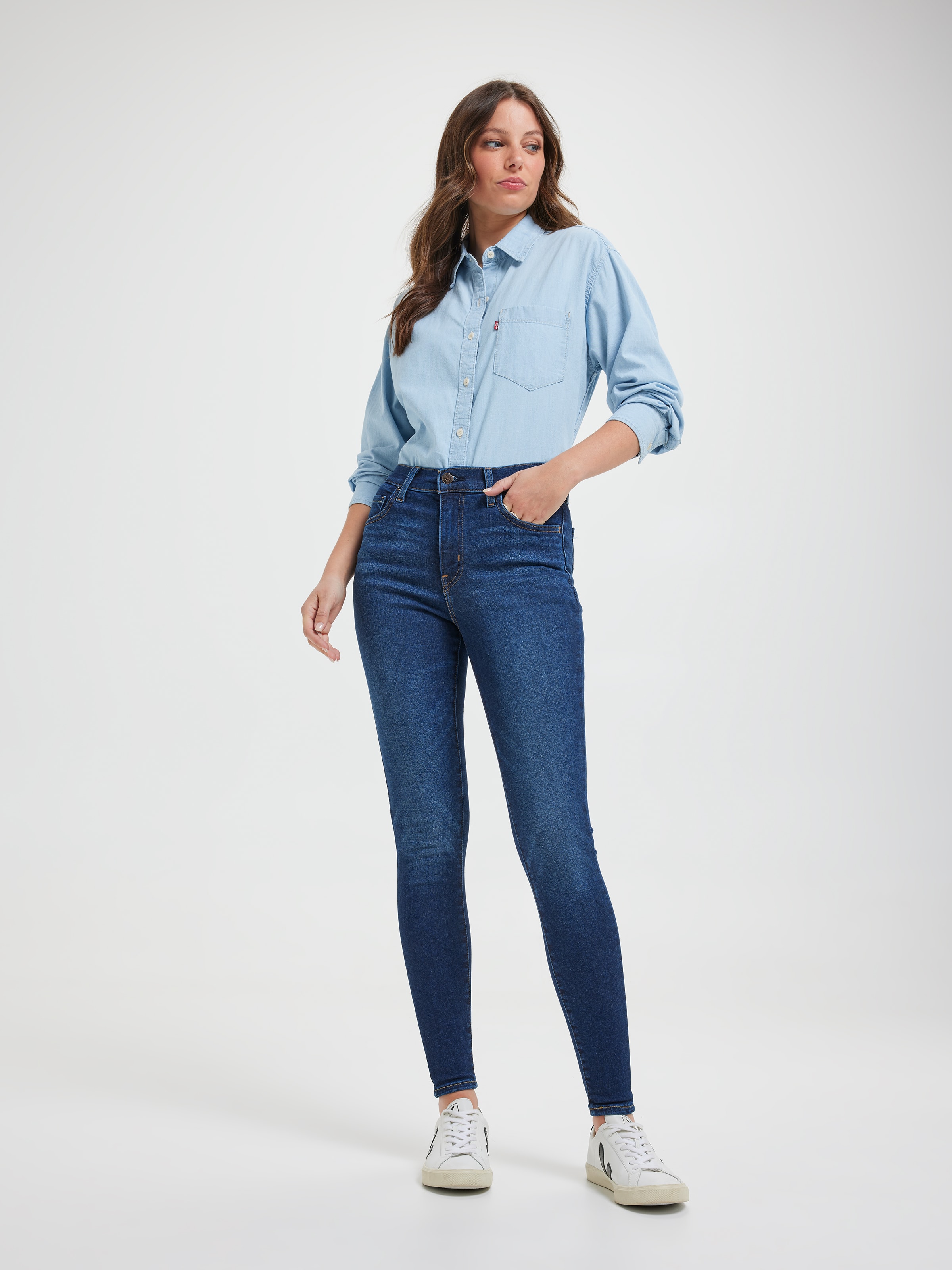 720 High Rise Super Skinny Jean In I've Got This
