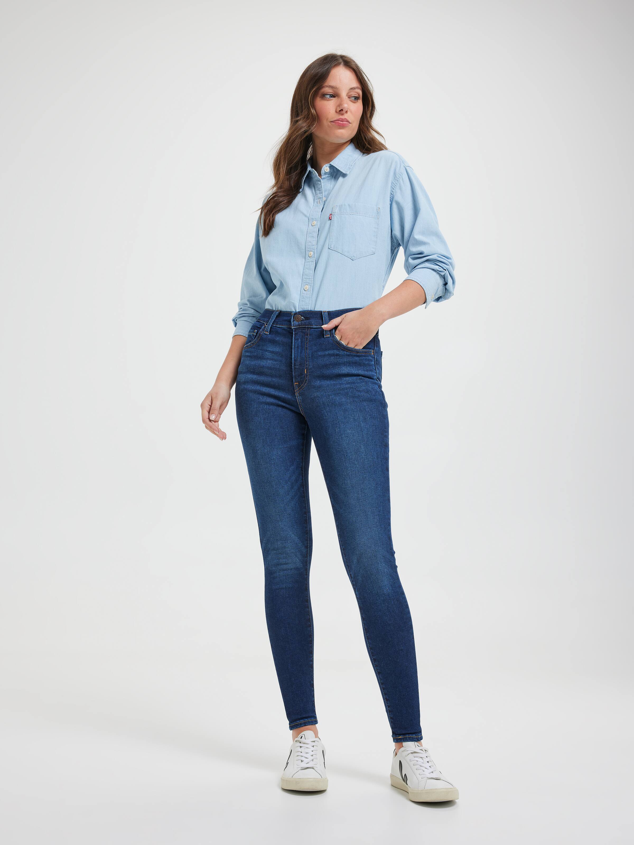 720 High Rise Super Skinny Jean In I've Got This