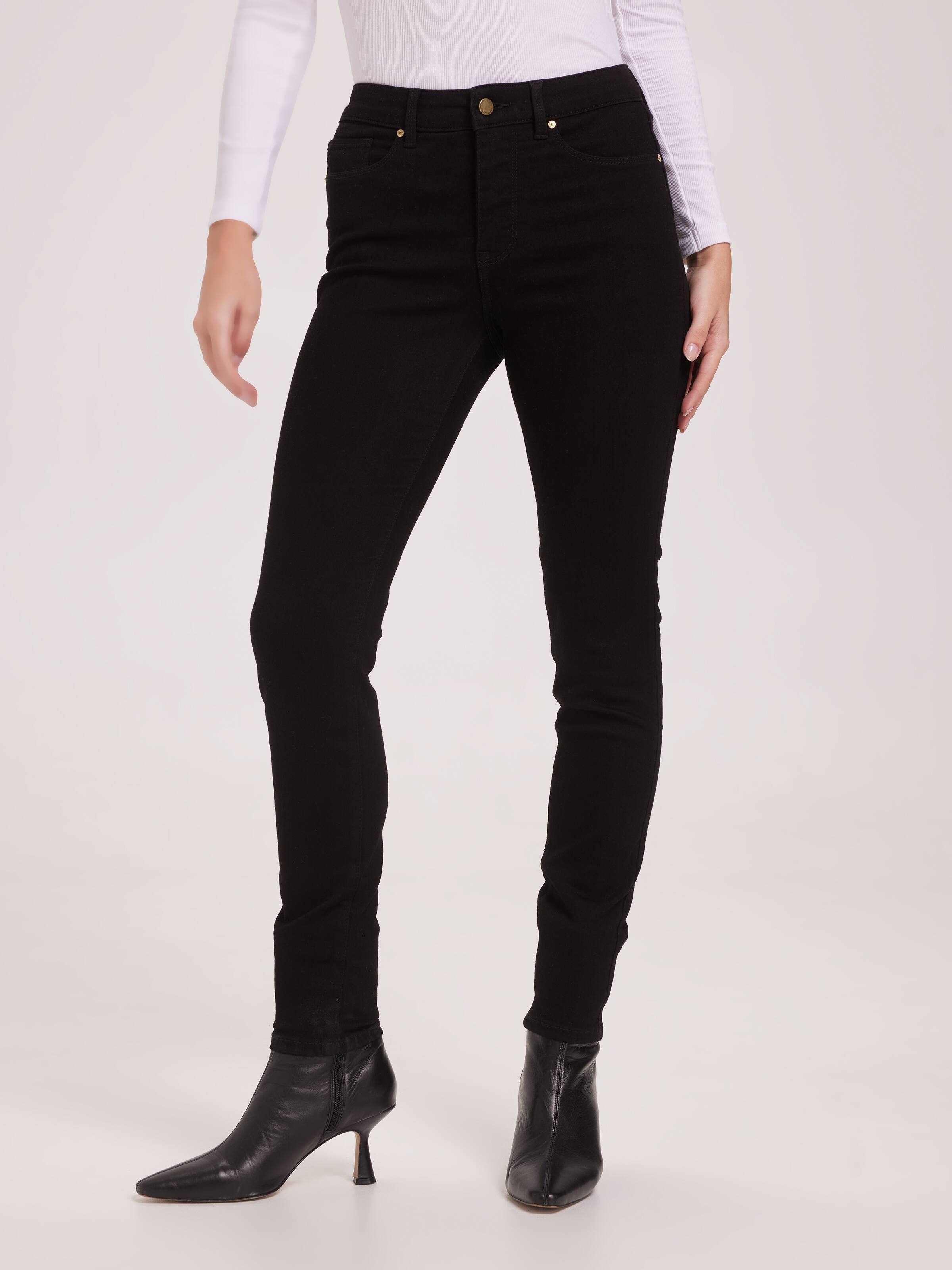Reformed High Rise Skinny Jean
