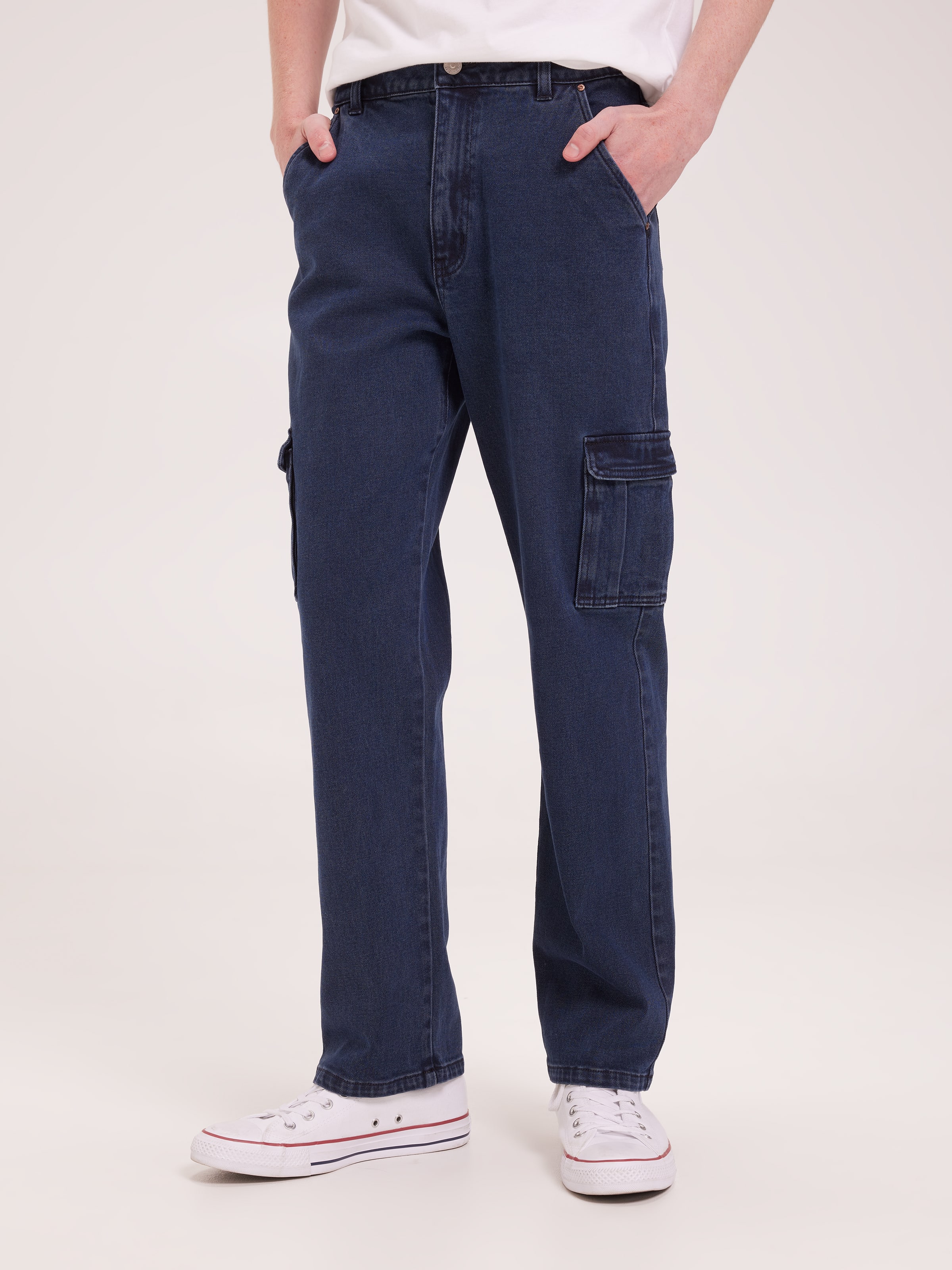 Just jeans sale cargo pants