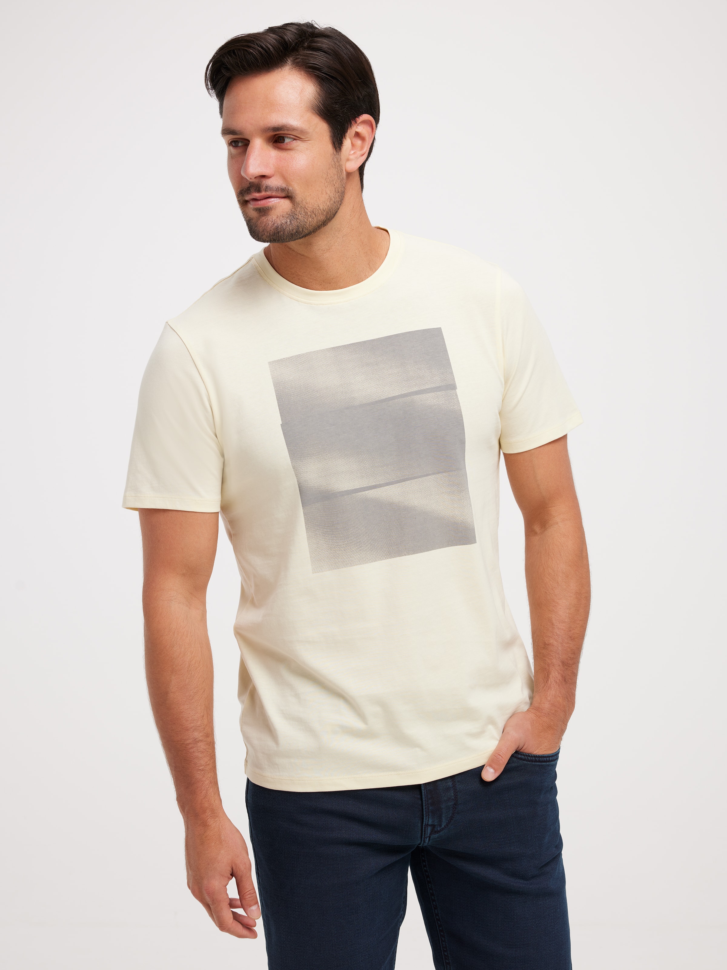 Short Sleeve Abstract Block Tee